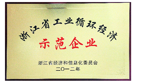 人生就是博