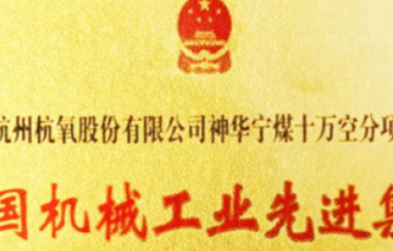 人生就是博