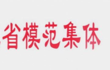 人生就是博