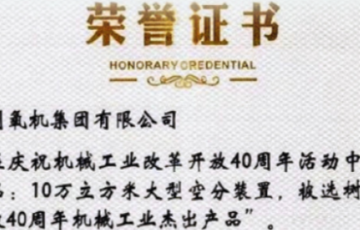 人生就是博